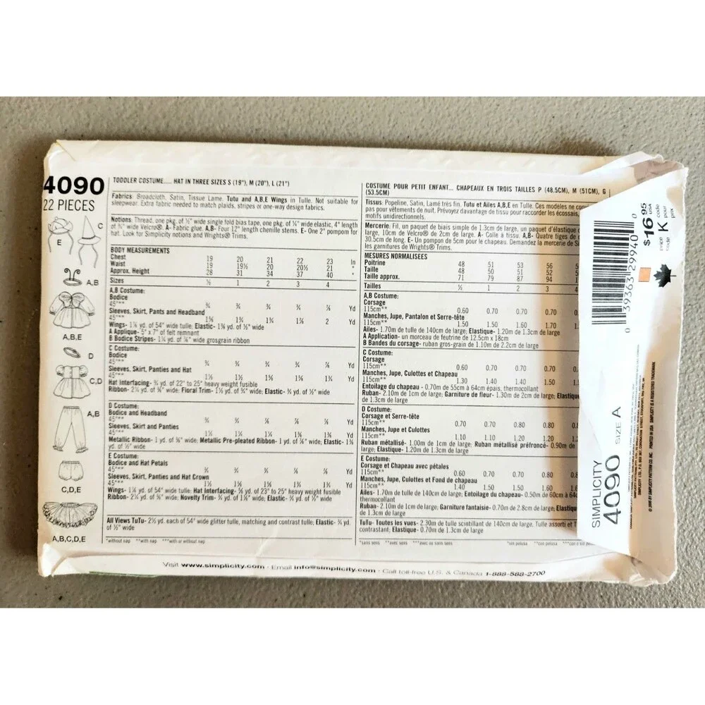 Simplicity product sewing